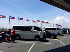 -尼诺伊·阿基诺国际机场T1航站楼