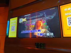 -星聚会KTV(景枫中心店)