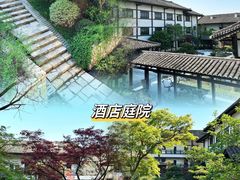 -茅山东方盐湖城景区
