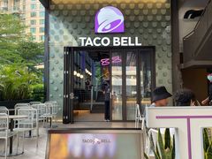 门面-Taco Bell 塔可钟(民田路店)