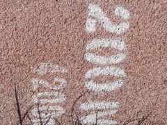 -天津东丽湖风景区