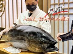 -鮨政·Omakase(港汇恒隆广场店)
