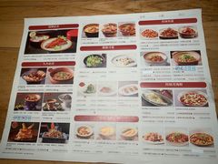 -青年公社烤鸭(滨湖银泰店)