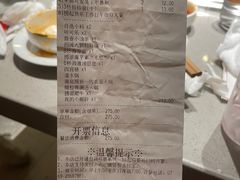 -海底捞火锅(翔龙天地广场店)