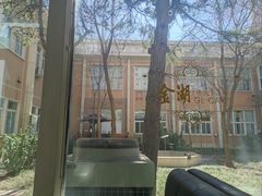 -金湖港式餐厅(建外店)