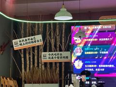 -金陵暴走小龙虾(南京总店)