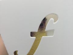 -榖屋house of flour(张江首店)