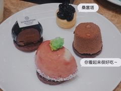 -盛宴标帜餐厅·亲子自助 (南昌喜来登酒店)