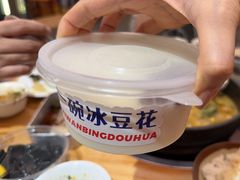 -黔三一夺夺粉酸汤火锅(百信店)