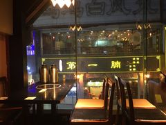 -川里谈·川味小馆(北京路店)