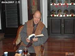 普洱客：照诚法师大可堂游记-大可堂普洱茶馆(襄阳南路馆)