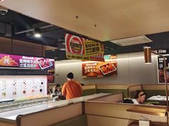 -海底捞火锅(公益西桥店)