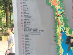 -西安曲江寒窑遗址公园