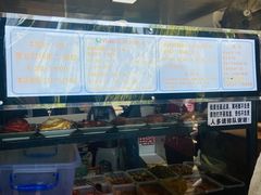 -秋英饭团(大庙新村店)