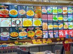 -北方饺子王·海肠捞饭·海鲜锅(山大店)