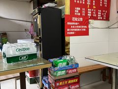 -茅家米线(中大街店)