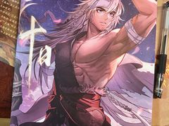 -EnergyCake蛋糕理想国