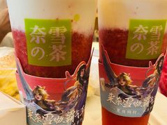 -奈雪的茶(印象城店)