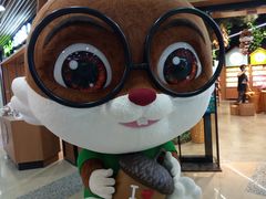 -三只松鼠