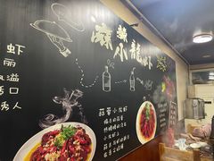 -木萨火锅店(开鲁路店)