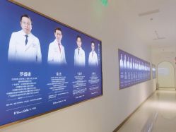-Dr.U博士医疗美容医院