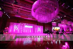 点击看大图 -上海雅居乐万豪侯爵酒店·宴会厅