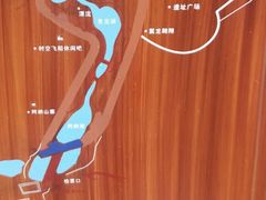 -世界恐龙谷景区