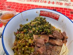 -公交新村粉店(赤岗冲店)