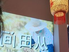 -味窑大寨百姓酒楼(晋祥办公大楼店)