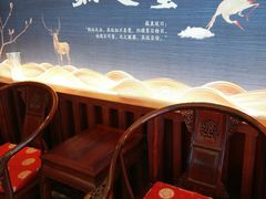 -知足堂养生会所(碑亭巷店)