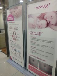 -成都军建医院·疤痕诊疗中心