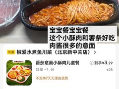 -广州科技贸易职业学院