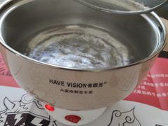 -热火朝天鲜切牛肉火锅(南强街巷店)