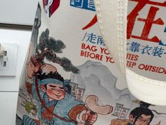 -茶颜悦色(雨花亭凯德二楼店)