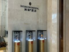 -武汉洲际酒店