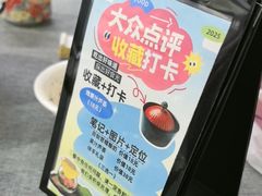 -中卫御苑福膳·养生局(圆明园店)