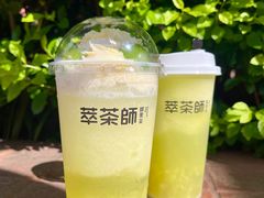 -萃茶师(琅西店)