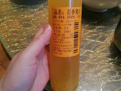 百香果汁-洞庭土菜小炒馆(易发广场店)