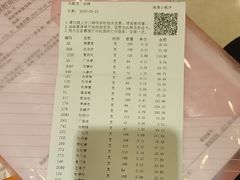 -上海广德中医门诊部