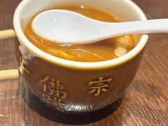 -唐山宴大唐州府精品中餐