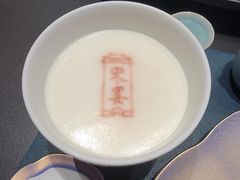 -金狮麟·宋宴