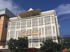 -Let's Relax Spa(Phuket 3rd Street)