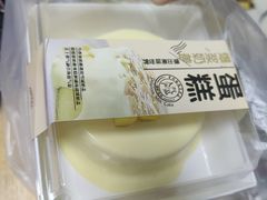 -糕小爱动物奶油生日蛋糕定制(晋江万达店)