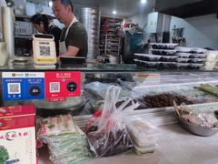 -固海糕团店