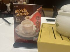 -稻香酒家·35年老字号(侨光店)