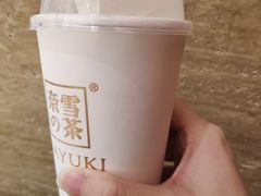 -奈雪的茶(华侨城创意园店)