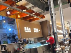 -炽城·烤肉名家(鸿达中央广场店)