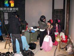 旭英形象空间—-旭英形象空间