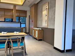 -枣子树·素食餐厅(朱家尖店)