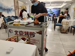 -菜之味